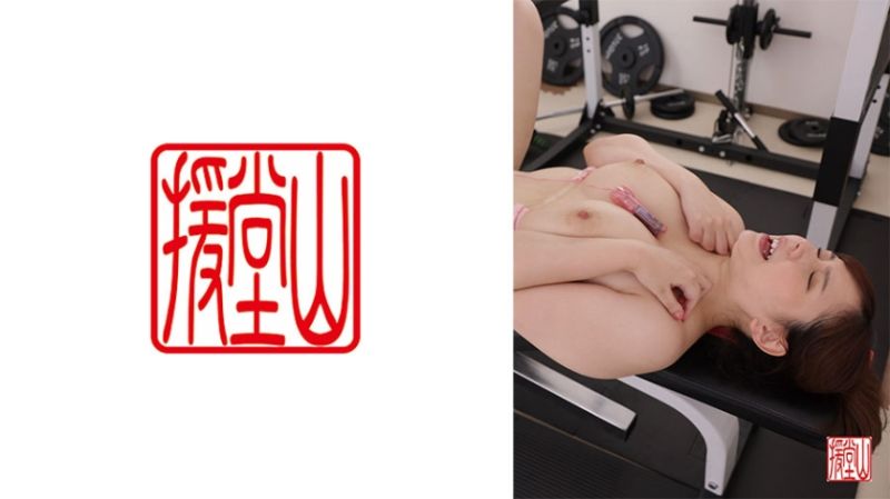709EOOS-128 素人女子 舞花(假名) ①