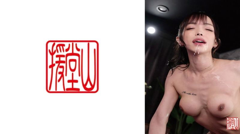 709EOOS-156 素人女子米麗(假名)①