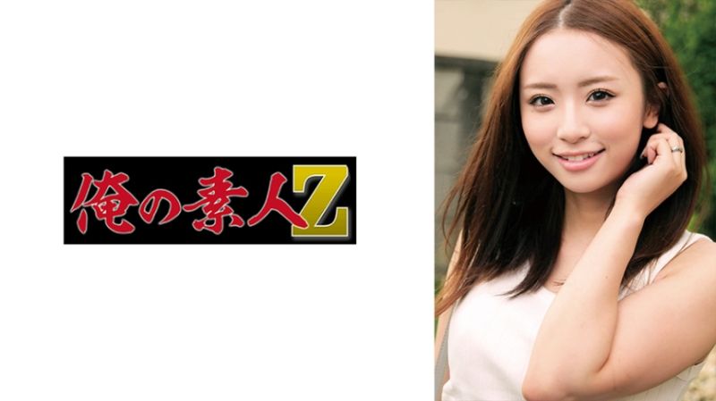 230ORECO-633 巨乳美人妻幫破OO貞肏到連續中出 沙羅