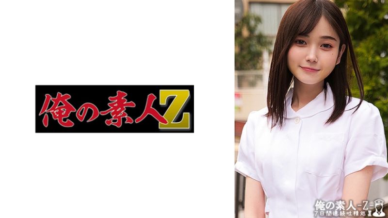 ORECO-465 我的素人-Z- 桃