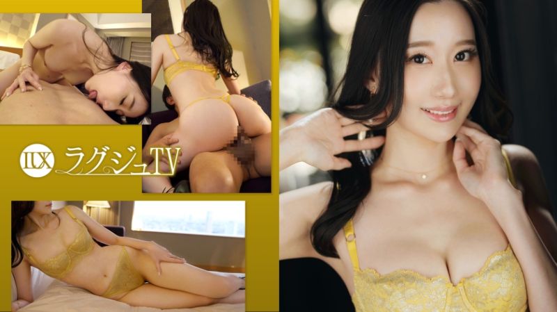 259LUXU-1702 高貴正妹TV 1704