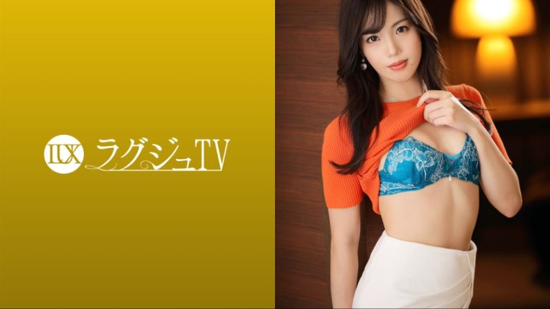 259LUXU-1643 高貴正妹TV 1593