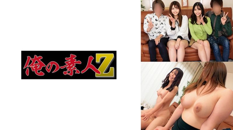 ORECO-351 我的素人-Z- 繪里香＆大樹＆千夏＆賢人