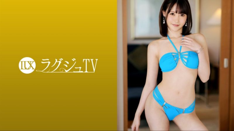259LUXU-1685 高貴正妹TV 1671