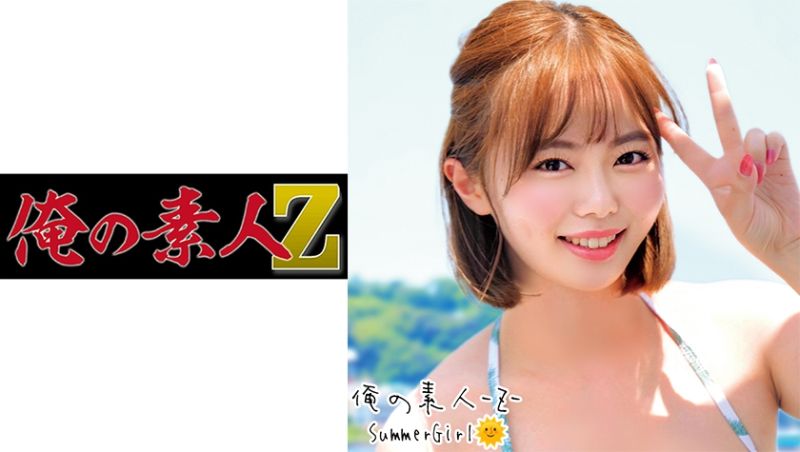 oreco228 我的素人-Z- 飛鳥