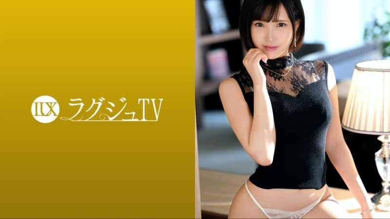259LUXU-1672 高貴正妹TV 1665