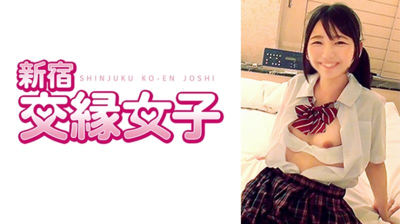 801FHMD-011 新宿交緣女子 真冬 2OO PART.2