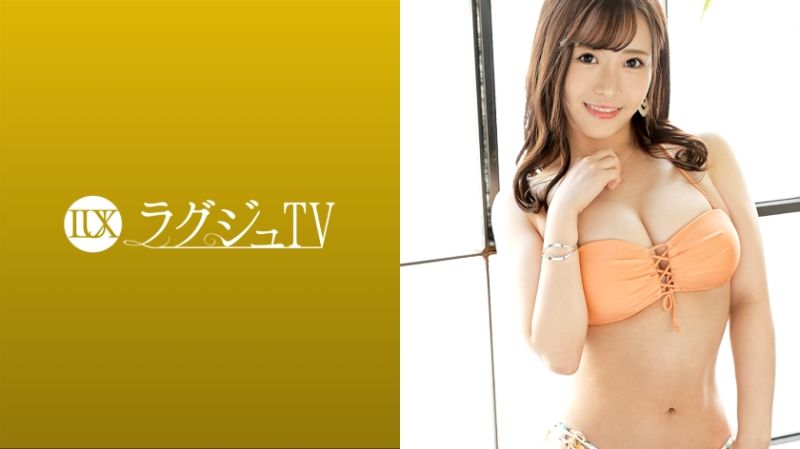 259LUXU-1521 高貴正妹TV 1541