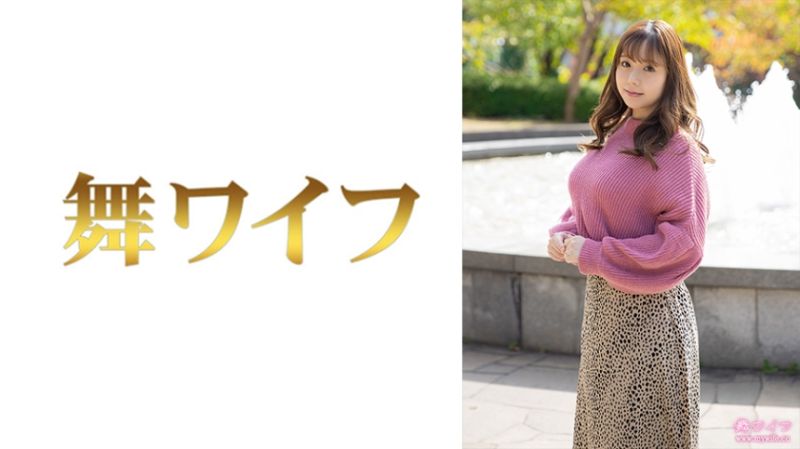 292MY-689 跳舞人妻 涉谷伊織 1
