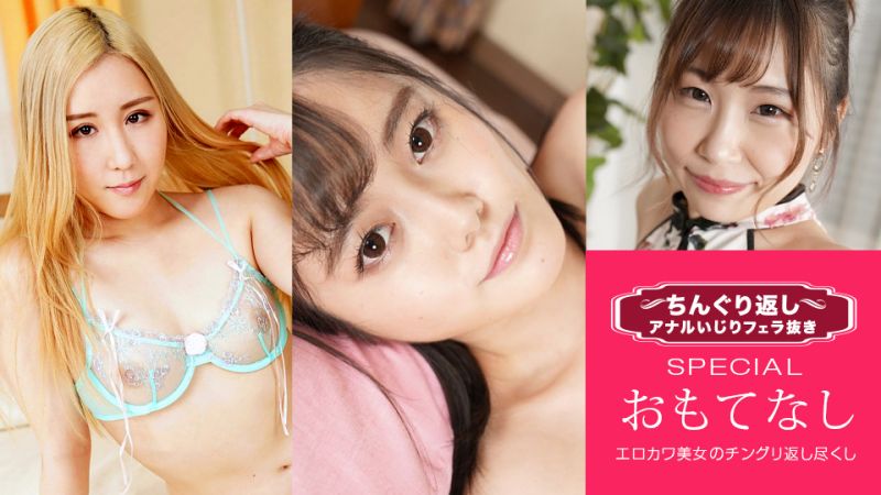 1poOOo_053122_001 扒開雙腿玩弄菊花來口爆SP 19