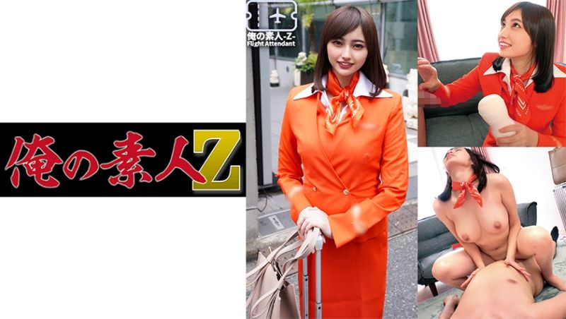 oreco262 我的素人-Z- 仁美