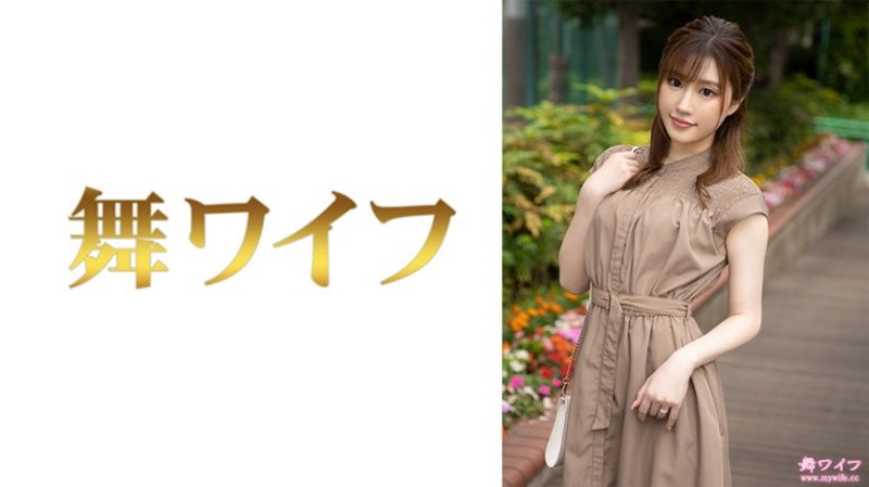 292MY-663 跳舞人妻 富永奈緒 1
