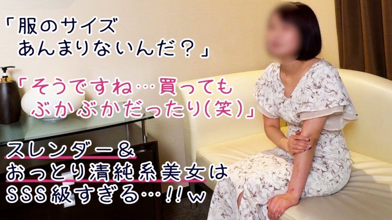 FC2-PPV-4567651 【男性美容師私下教學】【主觀鏡頭】清純系美女超濃厚口交讓人受不了ｗｗ被榨乾精液到不行ｗｗ【鈴（2OO）第三次】