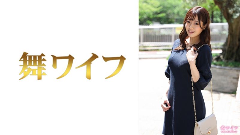 292MY-629 跳舞人妻 吉瀨栞菜 1