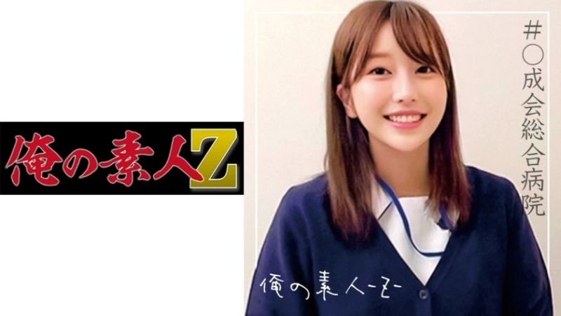 oreco099 我的素人-Z- 桃瀨