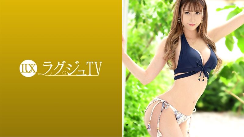259LUXU-1503 高貴正妹TV 1495