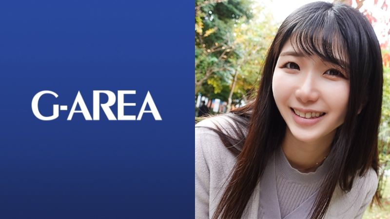 241GAREA-596 G-AREA 实久留