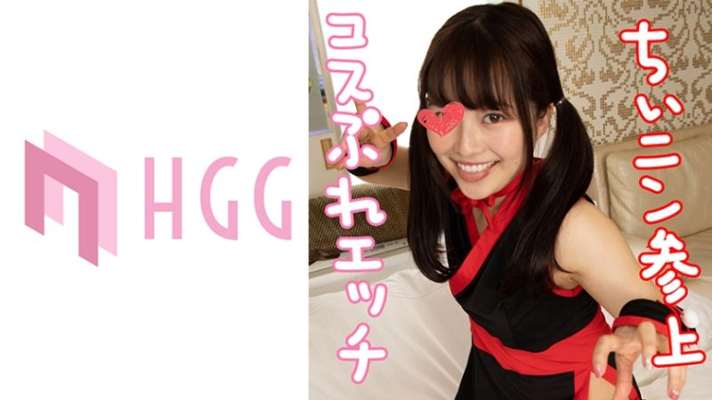 561SP-023 綺 5