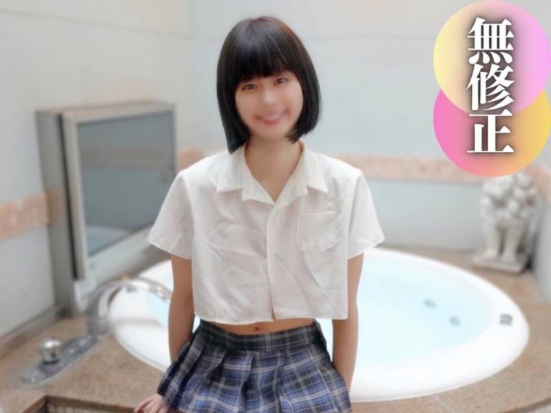FC2-PPV-4532642 【生氣】【露臉】燒肉店打工妹轉職成我的制欲便器。