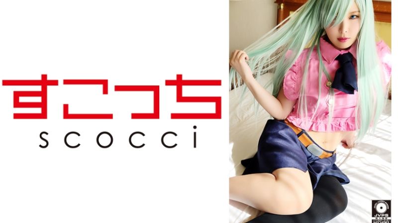 【中出】嚴選角色扮演美OO懷下我小OO！【伊莉莎白】 新村晶
