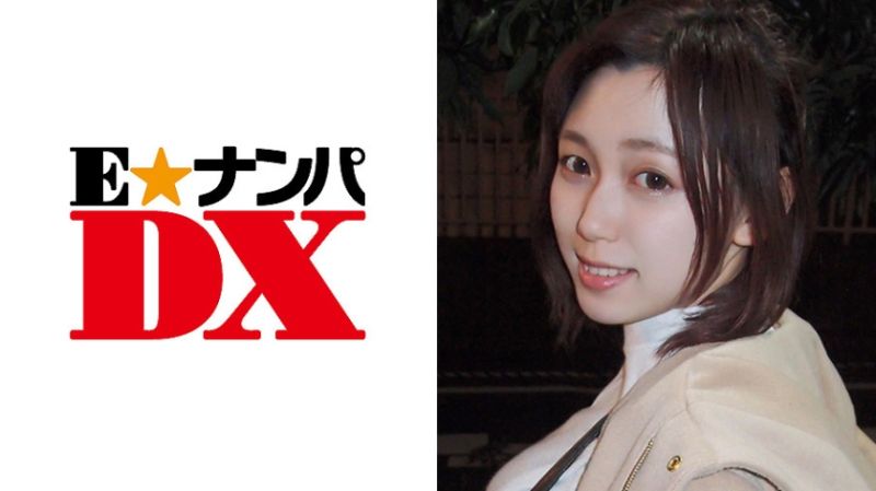 EOOX-294 【真實素人】優香