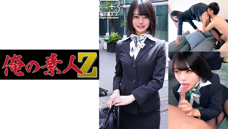 oreco263 我的素人-Z- 由乃