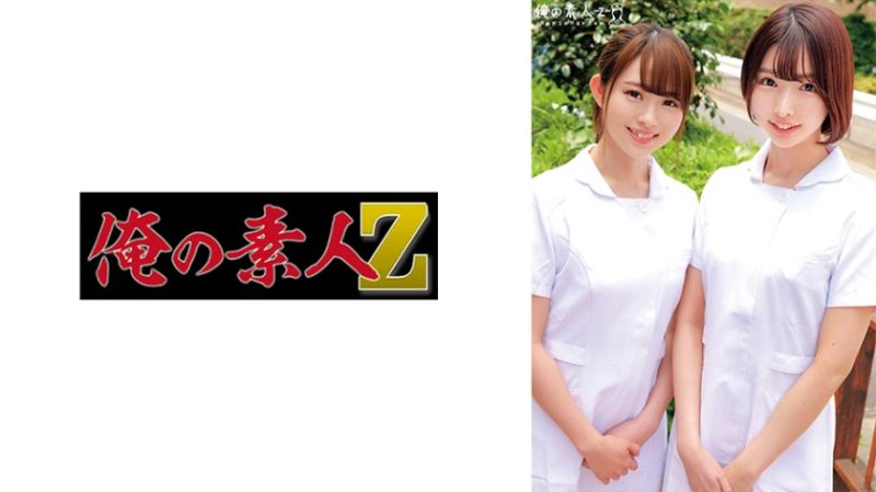 ORECO-511 我的素人-Z- 結衣&amp;南