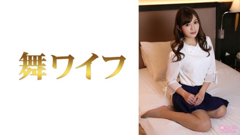 292MY-767 跳舞人妻 秋吉美緒 2