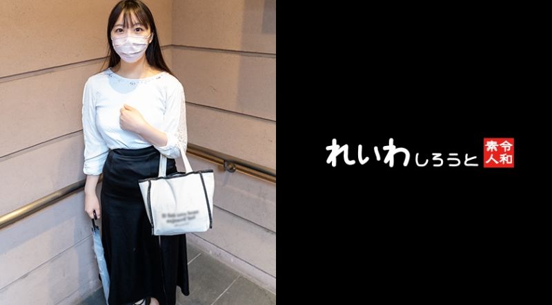 383REIW-141 【素人】喜歡做愛的肉感淫蕩女大生_抽插深處電動按摩棒攻擊連續瘋狂高潮