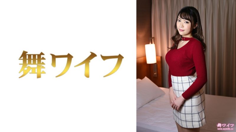 292MY-743 跳舞人妻 君島咲良 2