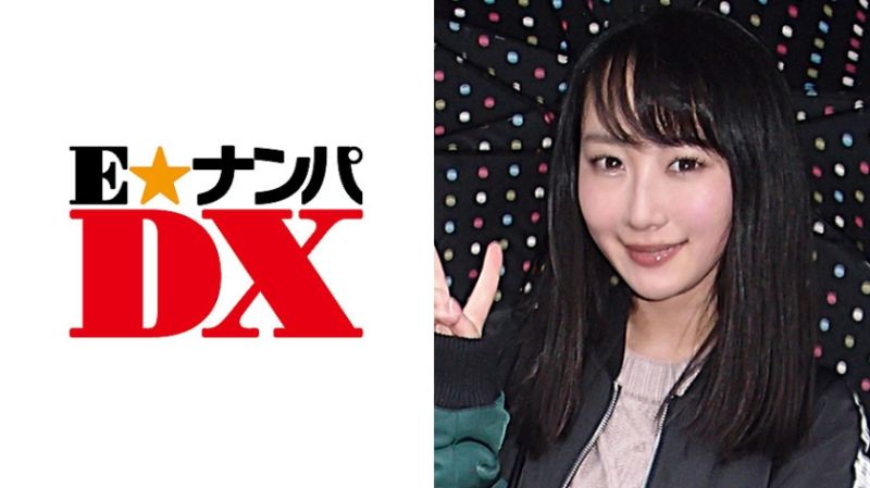 EOOX-283 【真實素人】里子