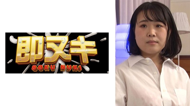 741P036-G03 從順秘書・・創業老公的破產危機！自公公借錢以擔任公公祕書來償還…