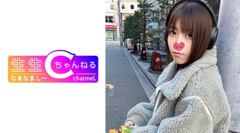 383NMCH-019 【個人攝影】與方言女子的自拍性愛映像OO