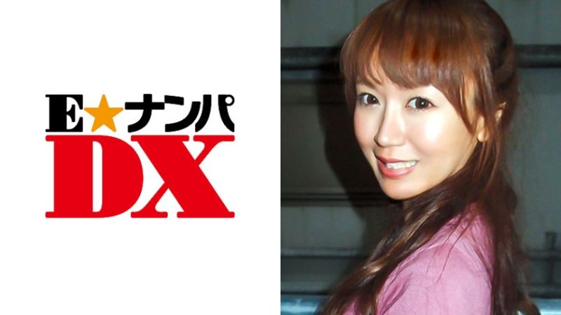 EOOX-269 【真實素人】美穗乃