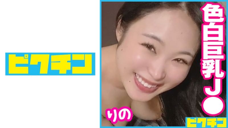 727PCHN-079 身材出眾G奶OO妹說著喜歡無套不客氣中出！