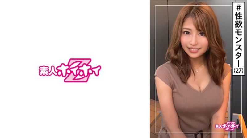 420HOI-141 找來做愛 優花