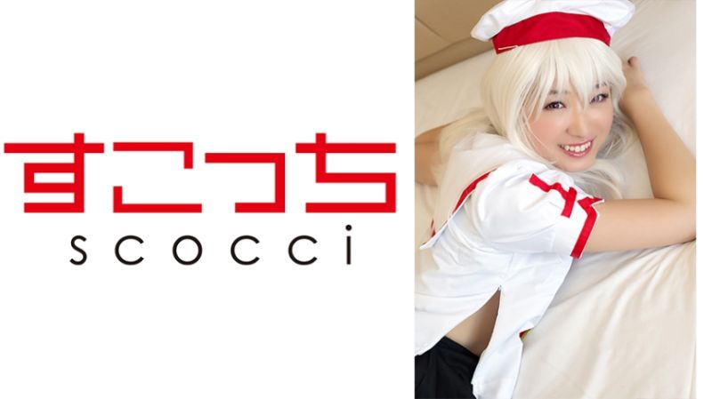 【中出】嚴選角色扮演美OO懷下我小OO！【伊莉亞】 菖蒲陽菜
