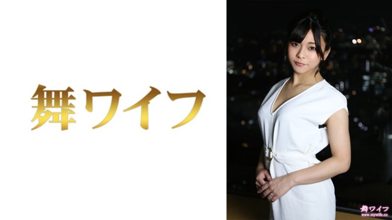 292MY-782 跳舞人妻 西島沙織 2