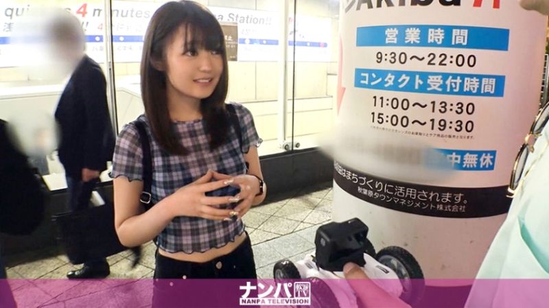 200GANA-2329 真實搭訕後首拍 1559