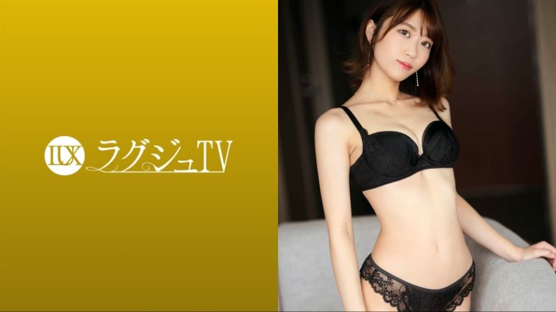 259LUXU-1667 高貴正妹TV 1659