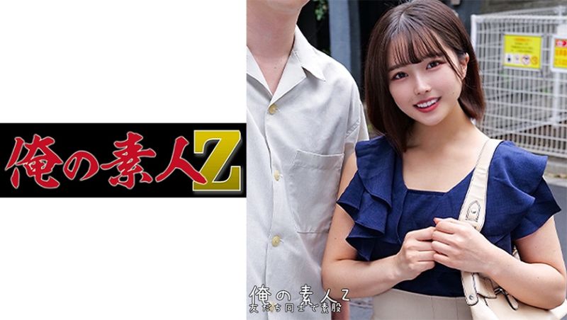 oreco247 我的素人-Z- 千春與翔子