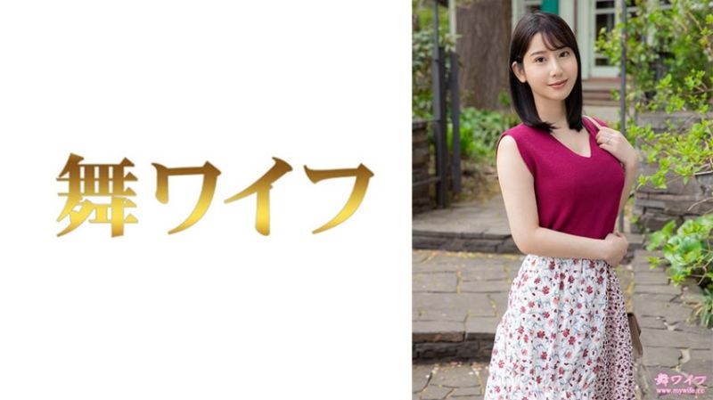 292MY-726 跳舞人妻 西野真緒 1