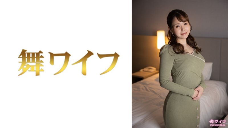 292MY-690 跳舞人妻 涉谷伊織 2
