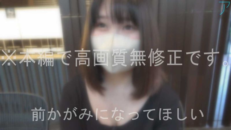 FC2-PPV-3904872 【#107】豐滿巨乳女僕的自拍性愛。