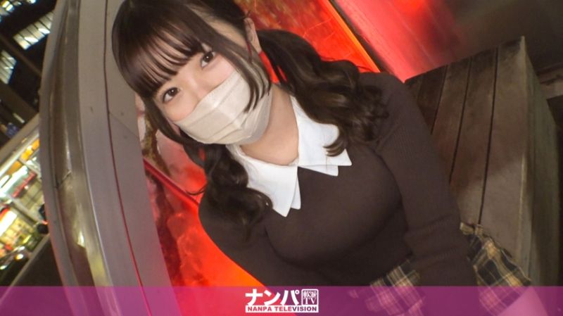200GANA-3009 真實搭訕後首拍 2023
