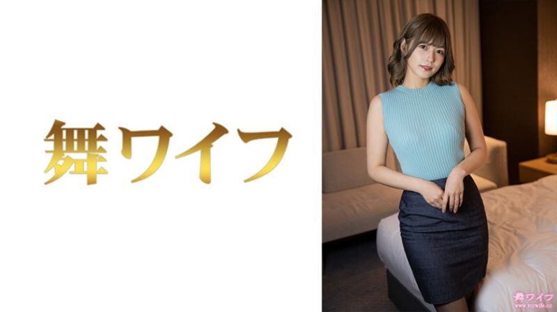 292MY-648 跳舞人妻 紺野真尋 2