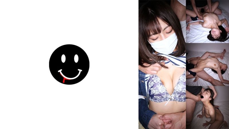ANKK027 （假名）暗黑027桑