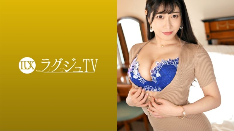 259LUXU-1616 高貴正妹TV 1622