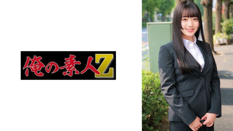 230ORECO-750 未來