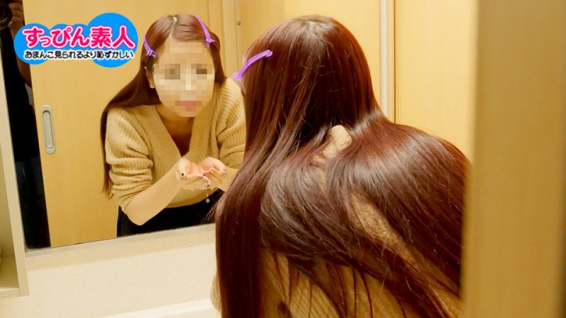 10musume_022021_01 素顏素人 木内早苗
